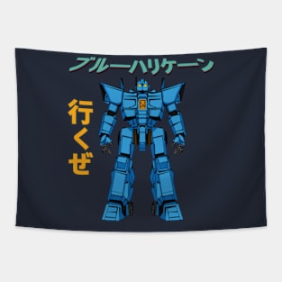 anime giant fight robot Tapestry