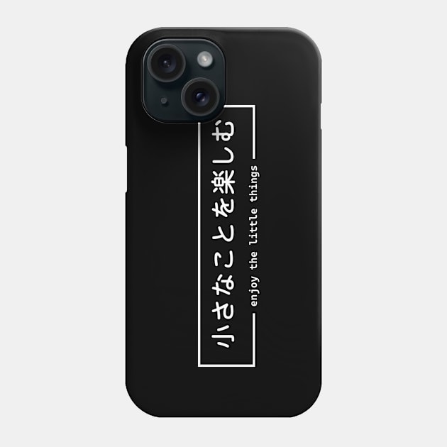 Enjoy the Little Things - Japanese Phone Case by Neon Bang Bang