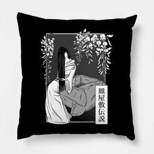 Sarayashiki - the plate counter ghost Pillow