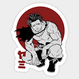 Yami Yami Sticker for Sale by jimjimfuria