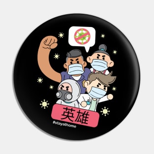 Heroes Pin