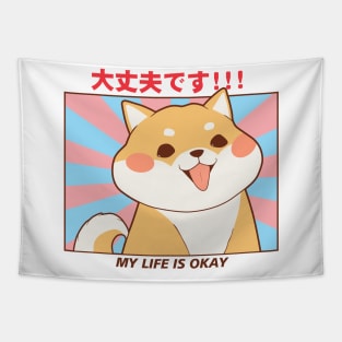 Inu Shiba Daijoubu Tapestry