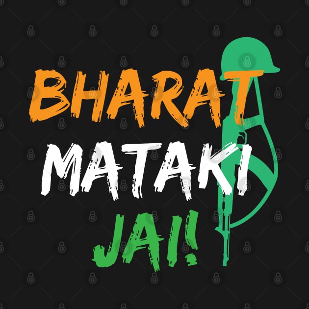 Bharat Mata Ki Jai Indian Hindustani patriotism by alltheprints