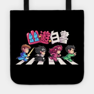 Yu Yu Road Tote