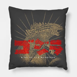NEW - Godzilla "King of The Monsters" Dusky Pillow