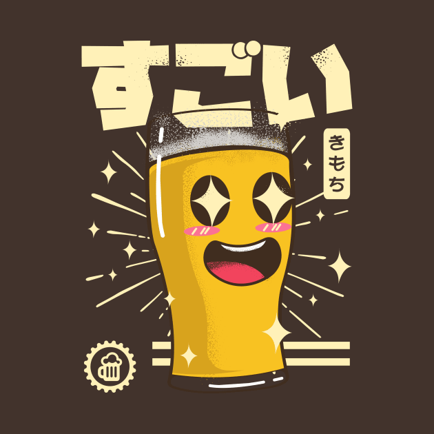 Sugoi! beer day japan style by pujartwork