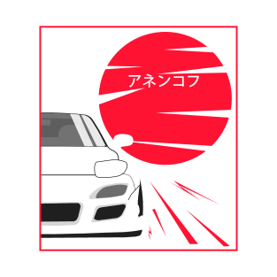 Mazda rx7 T-Shirt