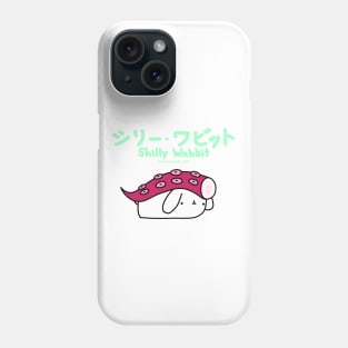 [Shilly Wabbit] Baby Lop Bunny Rabbit Dressing Up As A Tako Nigiri Sushi Phone Case