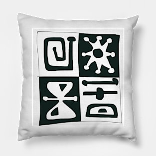 Shapes and colours with a 1950’s influence Pillow