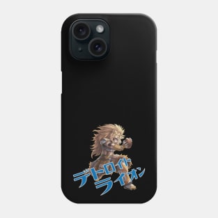 Detroit Lions (Japanese) Phone Case