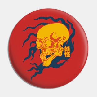 Yokai Pin