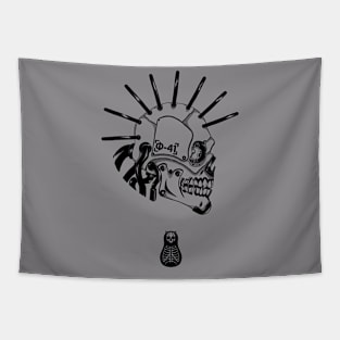 CyberSkull0.2+logo Tapestry