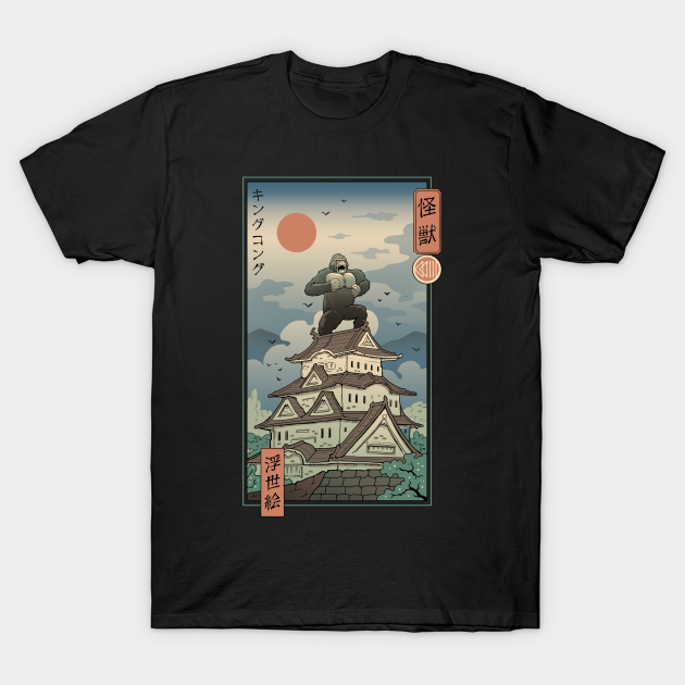 King of the Edo Jungle - King Kong - T-Shirt