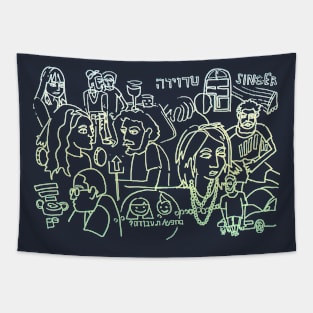 Cool Dudes travel Doodle Tapestry