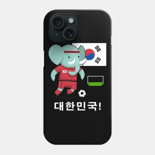⚽ Korea Soccer, Cute Elephant Scores a Goal, 대한민국! Team Spirit Phone Case
