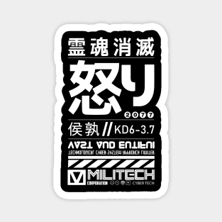 Cyberpunk 2077 MILITECH Magnet