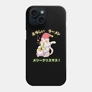 Ramen on Christmas day Phone Case