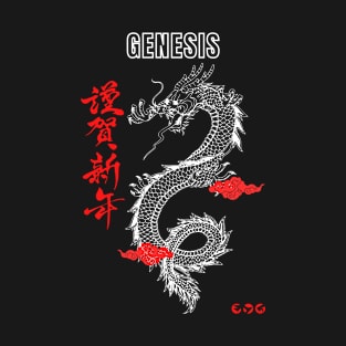 Dragon Streetwear Genesis T-Shirt