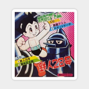 Astro Boy and Gigantor Magnet