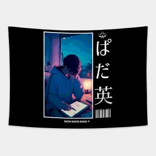 Lofi Hip Hop Study Manga Anime Aesthetic Japan Tapestry