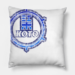 Koto Ward of Tokyo Japanese Symbol Distressed Pillow