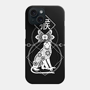 Chinese, Zodiac, Monkey, Astrology, Star sign Phone Case