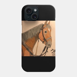 Chestnut Thoroughbred (Warmblood) Phone Case