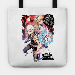 Danmachi Tote