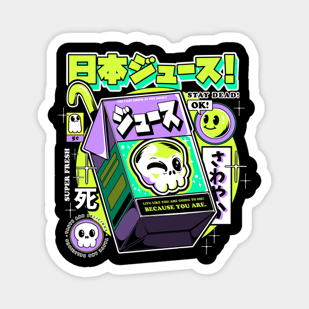 Japanese Juice Magnet by Ilustrata