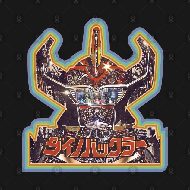 Megazord Sentai Circuitry by creativespero