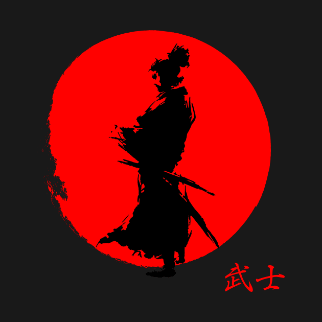 Samurai Warrior by VekiStore