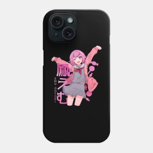 Emu Ootori Phone Case