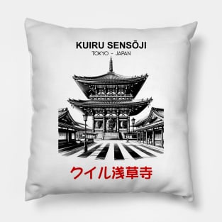 Sensōji Temple Pillow