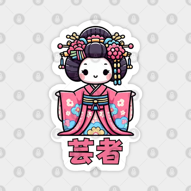 Geisha Kimono Manga Girl Magnet by Japanese Fever