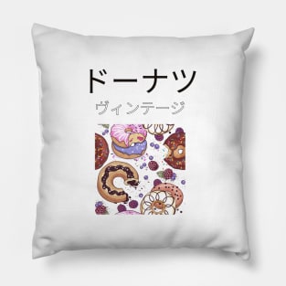 Donut Kawaii Yummy Foodie Sweet Bakery Pillow