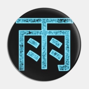 Neon Rain Kanji Pin