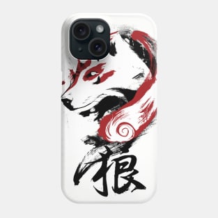 Okami Wolf Phone Case