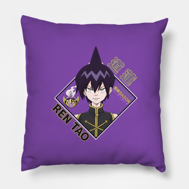 Ren Tao Pillow by TeeTowArt