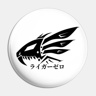 Mascot zoids head Pin