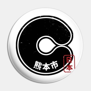 KUMAMOTO CITY Japanese Municipality Design Pin