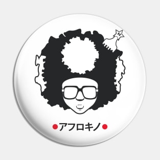 AfroToad 2019 Icon in JPN Pin