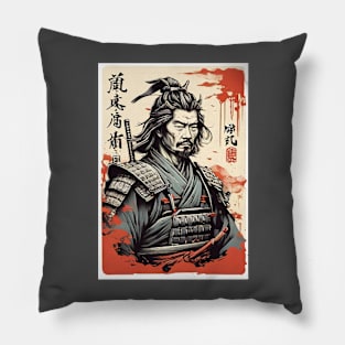 Samurai Vintage Pillow