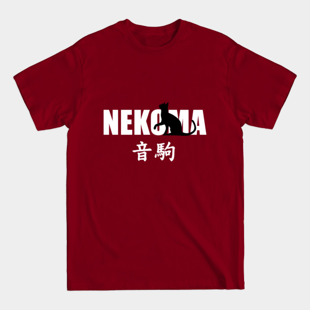 Discover NEKOMA - Haikyuu - T-Shirt