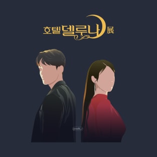 hotel del luna T-Shirt