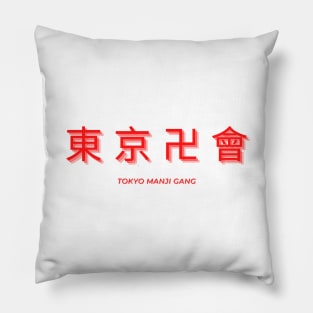 Toman-Tokyo Manji Gang Pillow