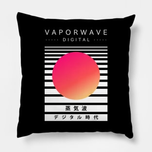 Vaporwave VHS Sun Pillow