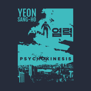 Psychokinesis T-Shirt