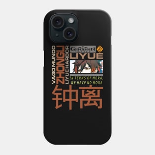 Genshin Impact Zhongli JP Phone Case