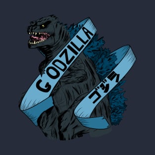 Godzilla fan art T-Shirt