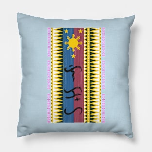 Baybayin word Likha (Creation) Pillow